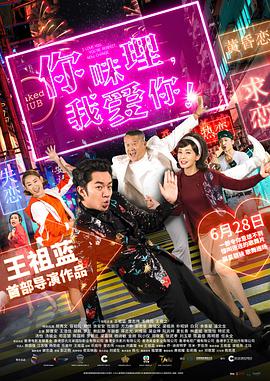 久久九色综合九色99伊人